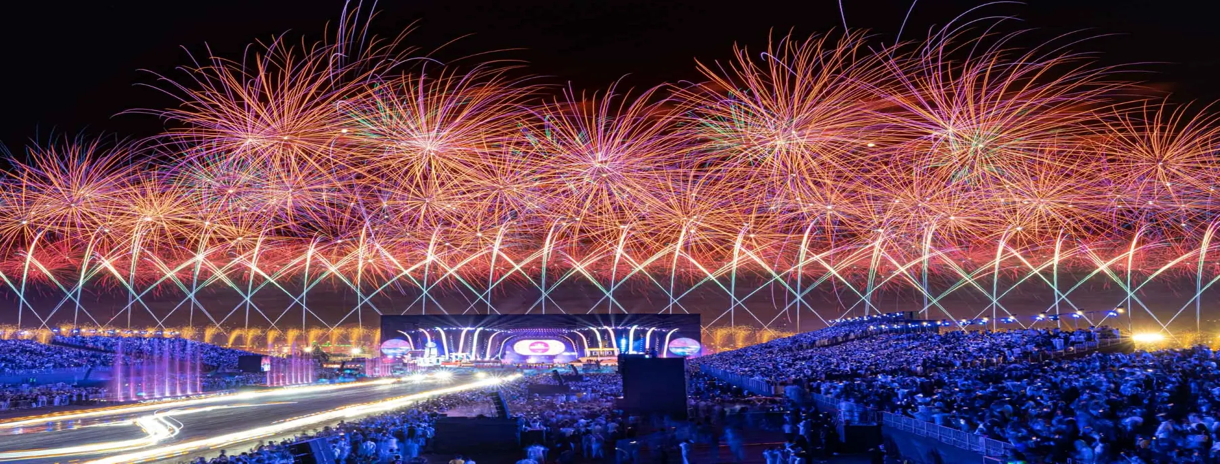 Image for Riyadh Season Events